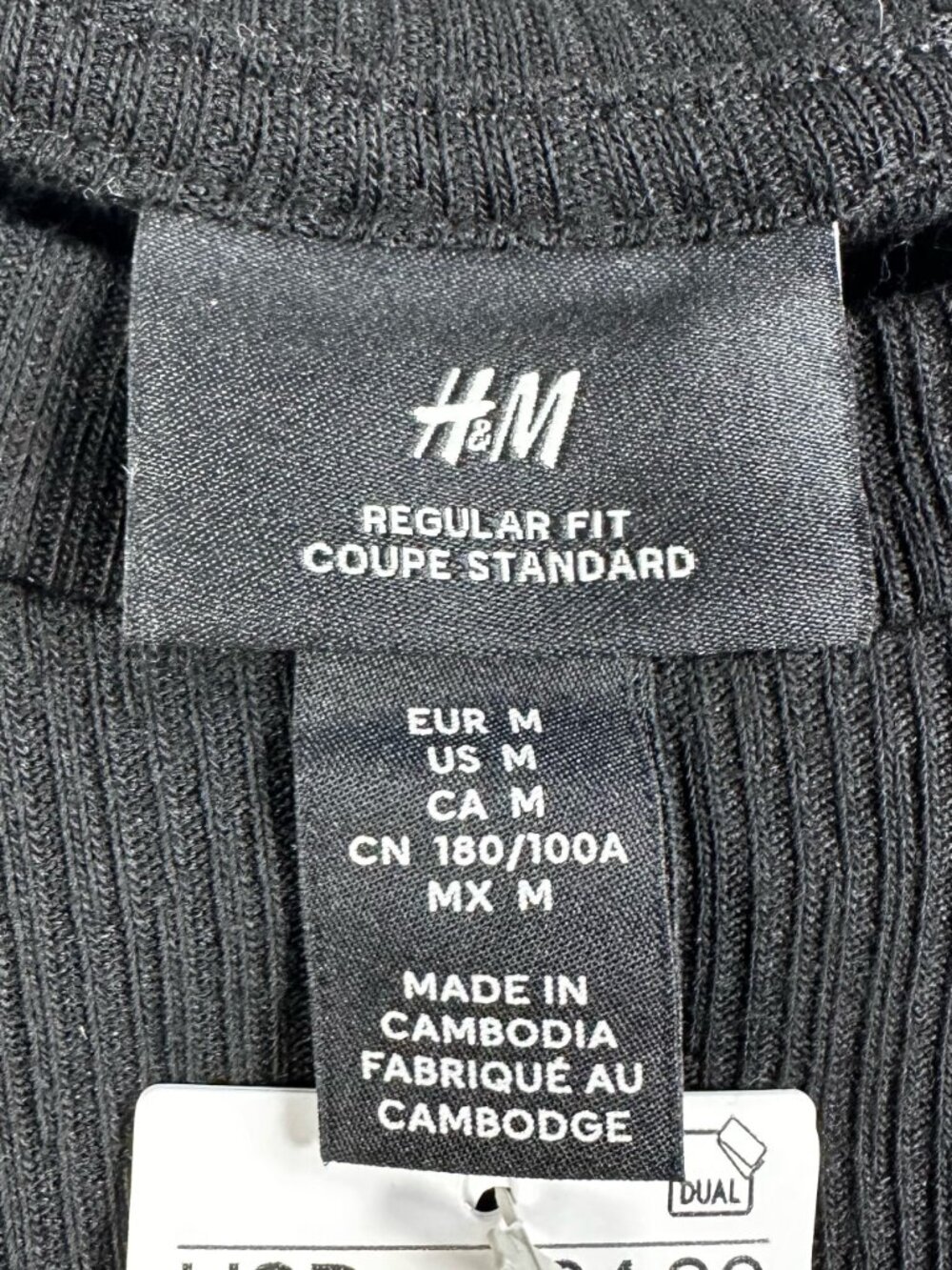 H&M Men's Medium Ribbed Knit Loose Fit Coupe Ample Solid Black T-Shirt NWT - Picture 4 of 16